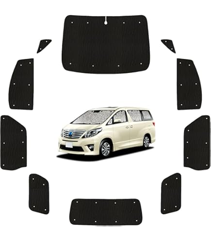 Amazon | 趣味職人 プライバシー サンシェード 車 アルファード
