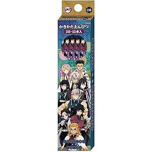 ショウワノート 鬼滅の刃 かきかた鉛筆 2B 1ダース(12本入) B柄 158562002