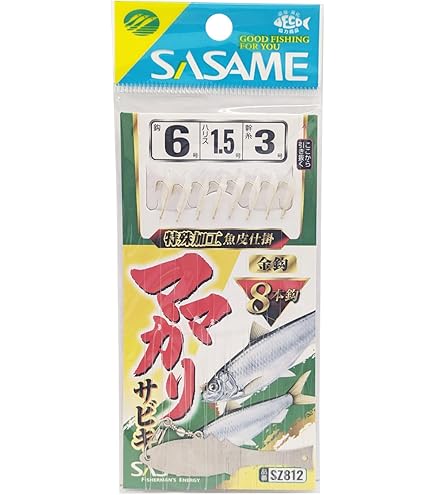 ささめ ジェットパイプ | 釣り｜海釣り仕掛｜渓流仕掛｜釣り針の（株）ささめ針