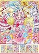 HUGっと! プリキュア 2019年カレンダー