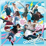 �W�����v!(Type-A)