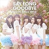 Say long goodbye/�q�}�����Ɛ��� -English Version-(Type-B)