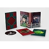 『薬屋のひとりごと』 第1巻 [Blu-ray]
