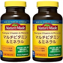 Amazon | 大塚製薬 ネイチャーメイド マルチビタミン&ミネラル 200粒