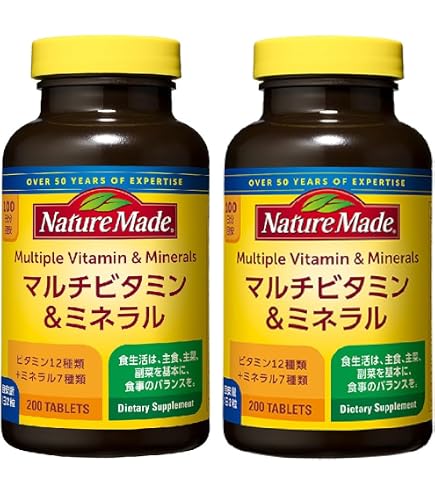 Amazon | 大塚製薬 ネイチャーメイド スーパーマルチビタミン&ミネラル