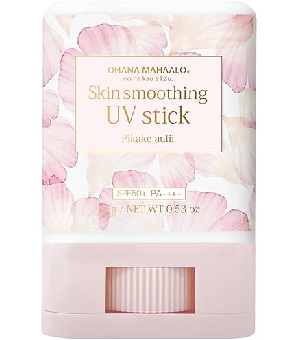 Amazon.co.jp: オハナマハロ ウォータリースムーズUVジェル ハリーア