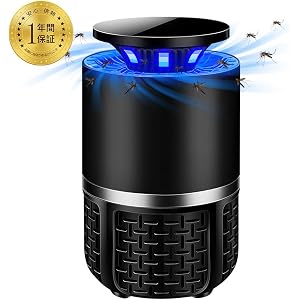 Dstper 蚊取り器 【2020最新の発表】蚊ランプ UV光源誘導式 静音 強風吸引 USB型 家庭用蚊取り器 モスキートキラー 吸引式捕虫器 無放射線 人体無害 薬剤不要 省エネ オフィス アウトドア用 (ブラック)