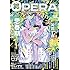 OPERA vol.58