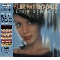 Amazon.co.jp: エンジョイ・ユアセルフ - カイリー・ミノーグ