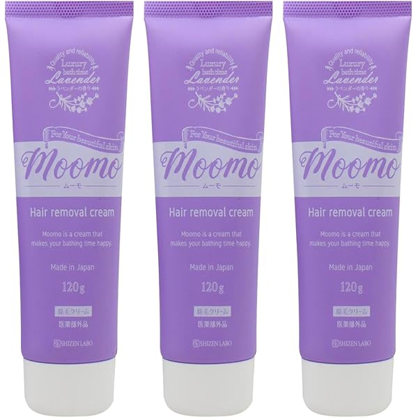 除毛クリーム ムーモ10本セット ムーモ moomo 除毛クリーム