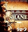 シェーン HDリマスター [Blu-ray]