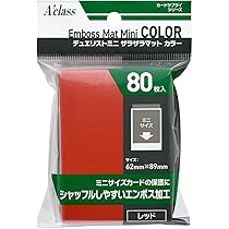 Amazon.co.jp: やのまん(Yanoman)4個セット カードプロテクター