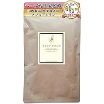 コタラヒム310α Kothalahim 310α 60袋 Amazon | コタラヒム300mg（1g×60袋） | コタラ | サプリメント