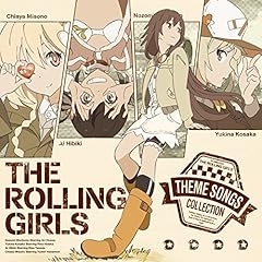 �l�ɂ₳���� / THE ROLLING GIRLS