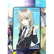 ガールズバンドクライ トゲナシトゲアリ 4th 協奏の響 入場者特典 河原木桃香 ガールズバンドクライ』より、トゲナシトゲアリのギターを務める