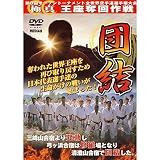 ��8��S���E��蓹�I�茠��� �@�c��