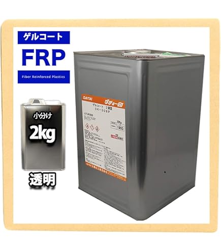 Amazon.co.jp: イソ系【FRP防水用トップコート/グリーン1kg/硬化剤 