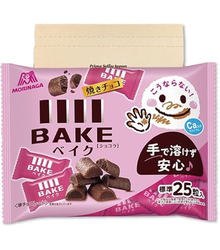 Amazon.co.jp: Morinaga Seika Bake Chocolate Large Bag 3.5 oz (101
