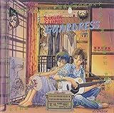 ����CAMPUS�K�[�h���X�O��U�������K�C�hCD3�`�_�c�쓯�����L �ؑ������^����K���Ẵt���Ȃ��A