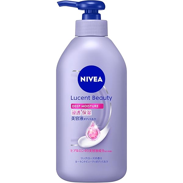 【たっち】 ボディクリーム、ボディミルク ESTLAB SHOP / ラミティー ボディミルク