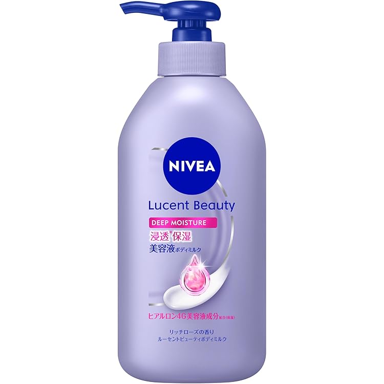 【新品未開封 】NIVEA Skin Milk ボディクリーム 48個セット 新品未開封 】NIVEA Skin Milk ボディクリーム 48個セット ニベア