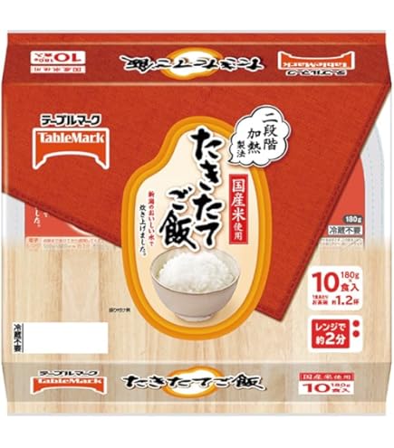 Amazon | テーブルマーク 国産こしひかり 10食パック (180g×10個)×4個