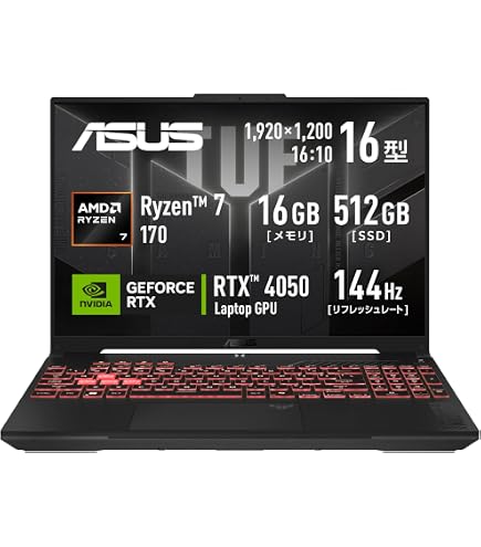 Amazon.co.jp: ASUS TUF Gaming A15 ゲーミングノートパソコン 
