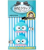 Amazon.co.jp: サンリオ(SANRIO) 前髪クリップデラックス ハローキティ
