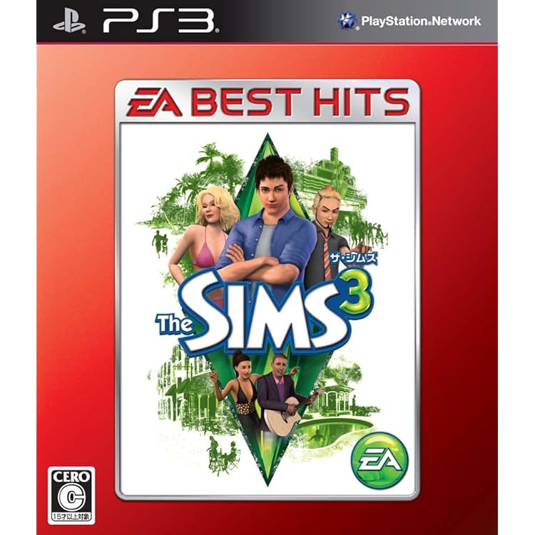 (未使用･未開封品)EA BEST HITS ザ・シムズ3 ペット - PS3 Amazon | EA BEST HITS ザ・シムズ3 ペット - PS3 | ゲームソフト