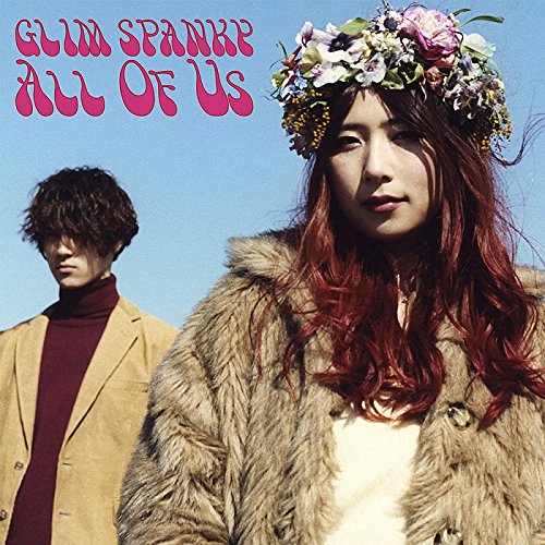 All Of Us(初回限定盤) | GLIM SPANKY | オリコンニュース（ORICON NEWS）
