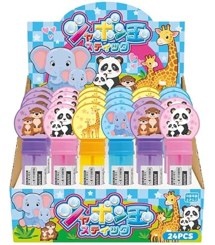 ジャワ島玉 ジャワ玉・アンティークビーズ｜マライカ公式通販