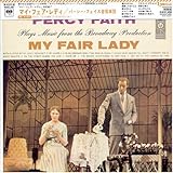 マイ・フェア・レディ(紙ジャケット仕様)