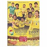 �W�F�t���i�C�e�b�h�s���E��t �V�[�Y�����r���[ 2007