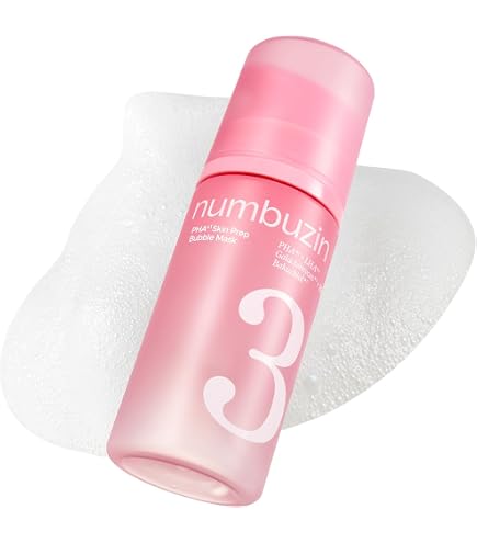 Amazon | ナンバーズイン(numbuzin) 4番 ぷるんとコラーゲン73%セラム