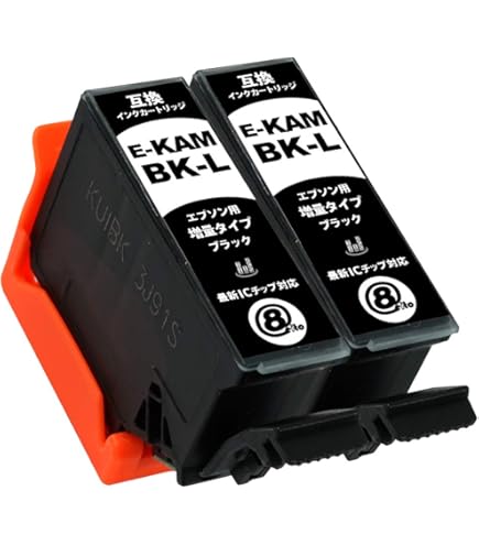 EPSON インクカートリッジ 各色2set+黒×4③オマケ1 EPSON インクカートリッジ RDH-（BK,C,M,Y,BK-L,4CL）リコーダー