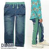 (ディラッシュ)DILASH 春'15 ストレッチデニムストレートパンツ 80 グリーン