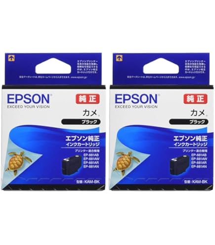 Amazon.co.jp: EPSON 純正インク KAM-BK-L カメ ブラックL（増量） 3本