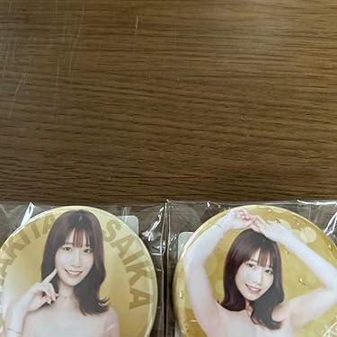 ピンバッチセット レアル バルサ ミラン インテル おまけ付き 松本山雅FC サポーターグッズ 受注限定 ユニホームピンバッジ
