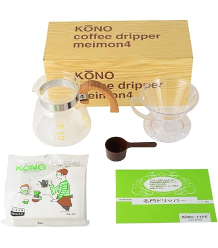 【残り1点！新品未使用】KONO名門コーヒードリッパー（コーノ式）4人用 KONO｜名門コーヒードリッパーセット - hushykke(ハシュケ