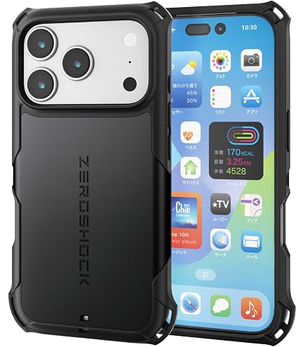 Amazon.co.jp: エレコム iPhone 17 Pro Max ケース カバー 耐衝撃 衝撃