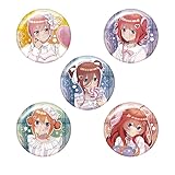 五等分の花嫁 トレーディング缶バッジ Marchen sisters ver. 5個入りBOX