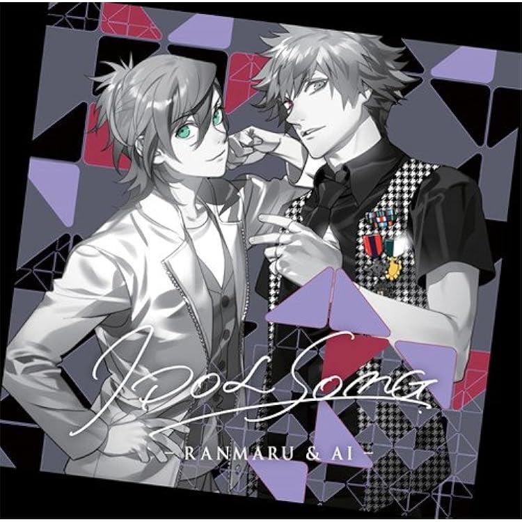 うたプリ　ご当地コラボ　カミュ ボイスキューブ フォーチュン うたプリ カミュ 嶺二 - メルカリ