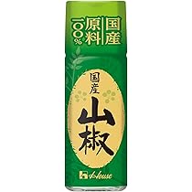 Amazon | House ハウス 国産山椒 10g ×2個 | ハウス | 香辛料