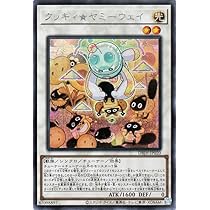 【超希少・未開封】遊戯王 公式 ロリポー★ヤミーウェイ ハーフプレイマット 台湾 未開封 遊戯王 ロリポー☆ヤミーウェイ プレイマット 遊戯王