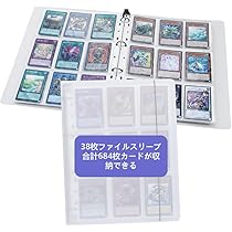 eカードまとめ売り　コレクションファイル付 Amazon.co.jp: A5トレカ ファイル カードファイルリフィル 4ポケット