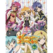 Amazon.co.jp: ギャラクシーエンジェる~ん Blu-ray Box : 稲村優奈