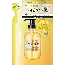 Amazon | シトラスパ エアリーモイスト ネロリシトラスの香り