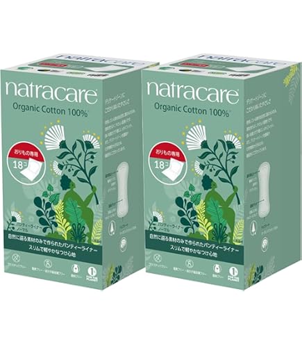 Amazon | natracare ナトラケア 吸水パンティーライナー オーガニック