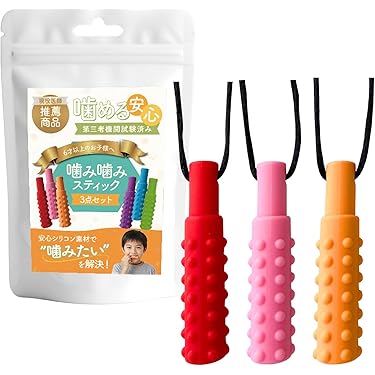 Amazon.co.jp 最新リリース: スクイーズ玩具 の新着ランキングです。