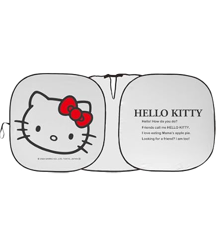 Amazon.co.jp: サンリオ キャラクター サンシェード 傘型 ハローキティ